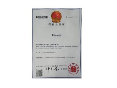 公司榮譽(yù)