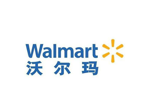沃爾瑪